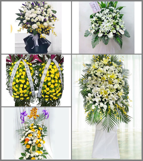 福建龙岩连城县朋口镇白事花篮预定